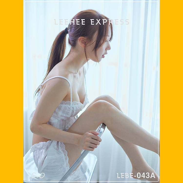 S.O 소현 [LEEHEE EXPRESS] LEBE-043A 리히익스프레스