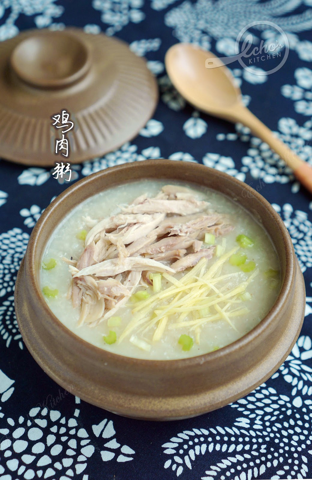 鮮美雞粥 - Cook With Solee
