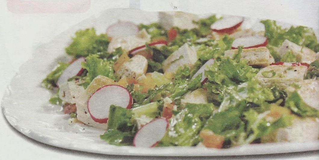 Akhtar Hussain PTCL Blog Tofu Salad Recipe in Urdu and English