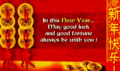 13++ Gambar Kata Ucapan Gong Xi Fa Cai - Gambar Tulisan