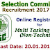 SSC Recruitment 2017 - Multi Tasking Staff (MTS) Apply Online