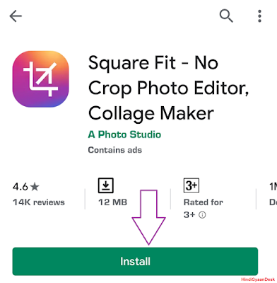 Square Fit Android App