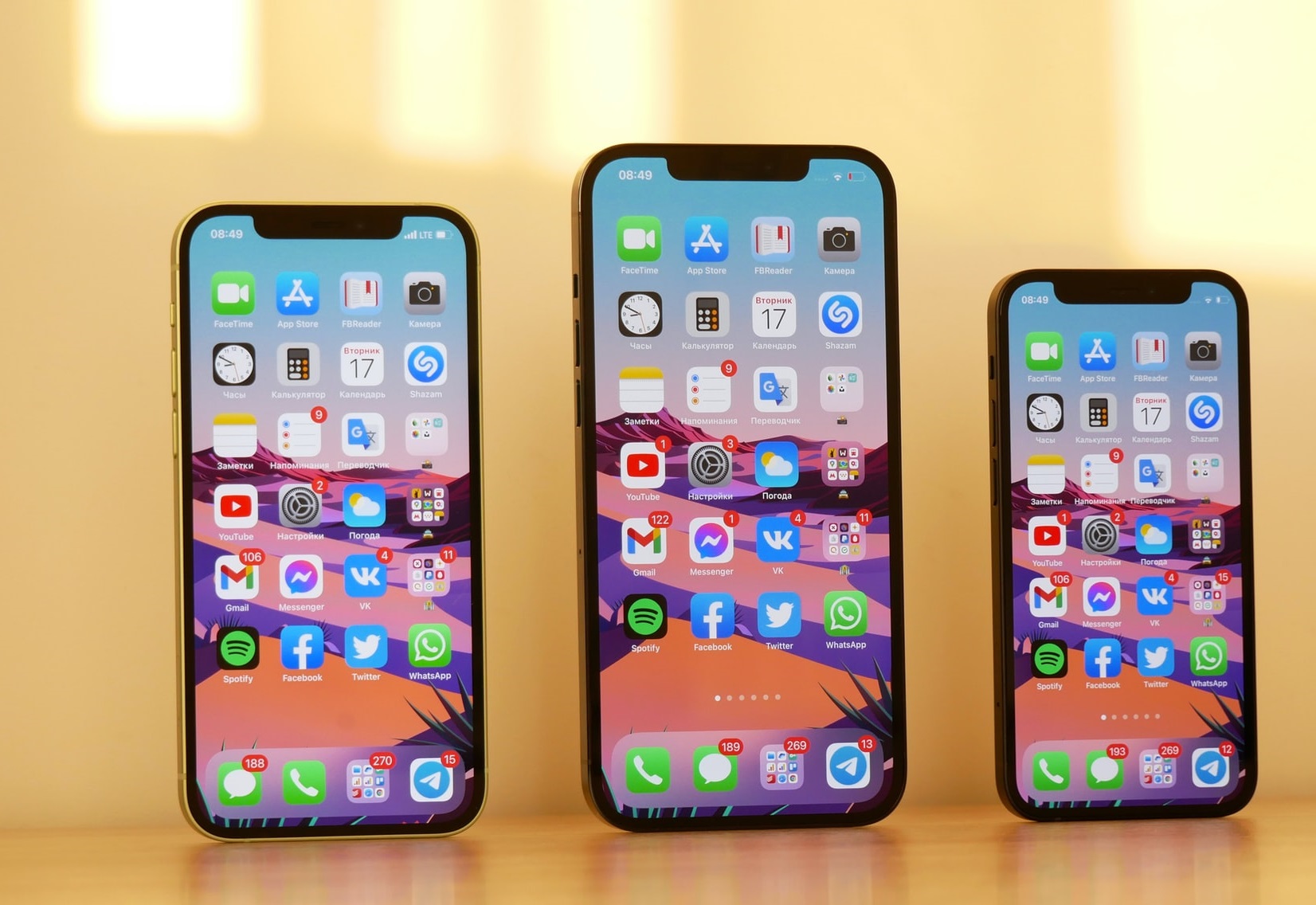 iPhone 12 All Set to Break Records and the Best Selling Phone in History / Digital