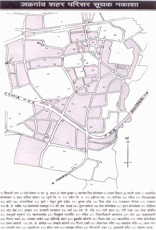 JALGAON MAP JALGAON CITY MAP ROAD MAP TRANSPORT MAP INDUSTRY