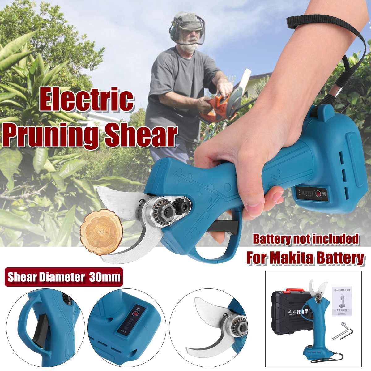 Electric Pruner Buy on Amazon and Aliexpress