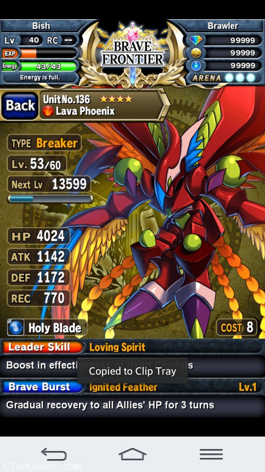 Brave Frontier Hack Download Brave Frontier Hack Download