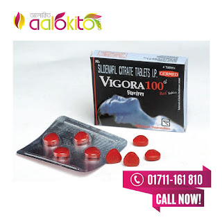 VIGORA 100MG RED 8 TABLETS