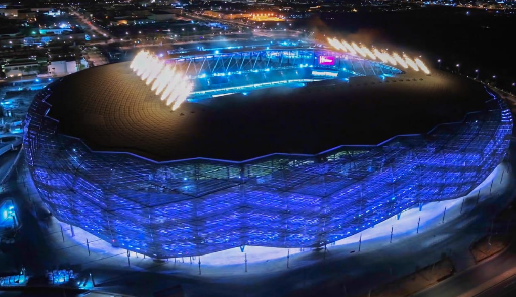 Ahmad Bin Ali Stadium, Education City Stadium Diamond in the Desert