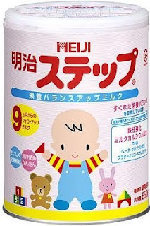 meiji baby food