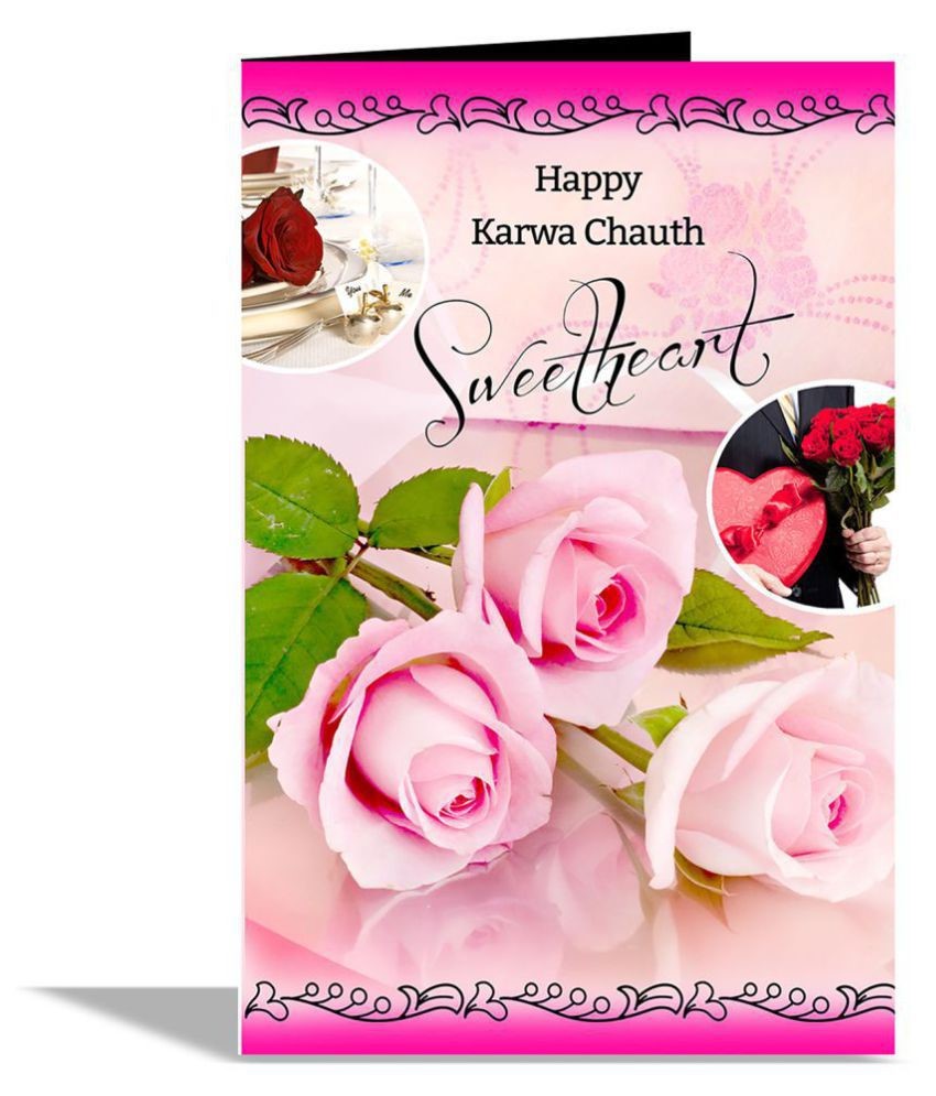 karwa chauth image karwa chauth image