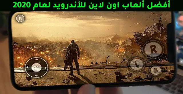 افضل 5 العاب اكشن للاندرويد