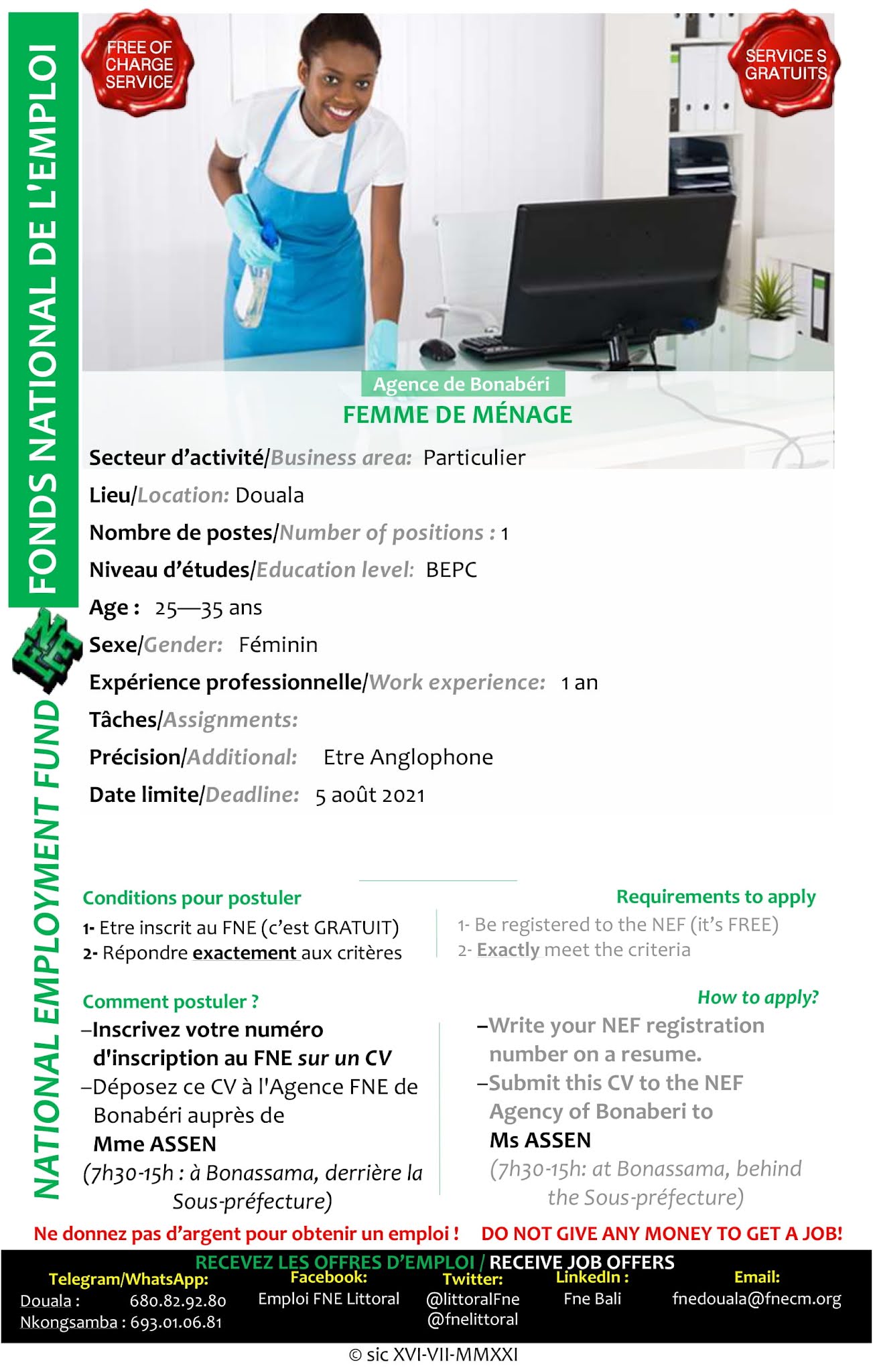 Recrutement massif au Fonds National de l'Emploi (FNE), profils divers