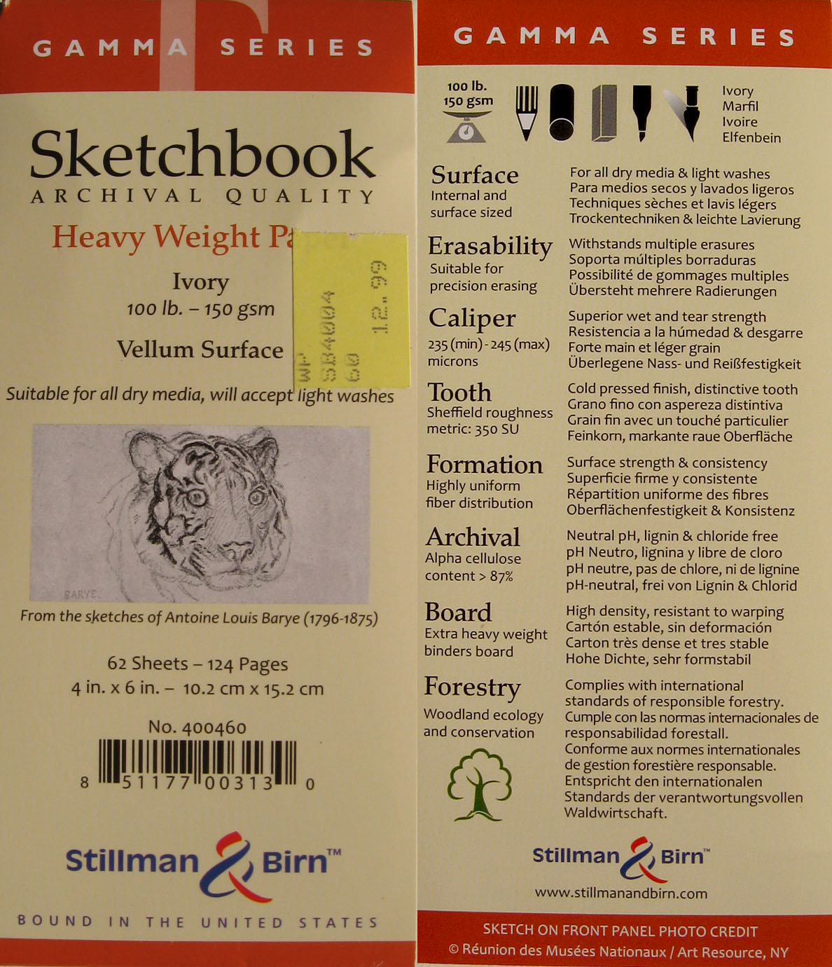 Stillman & Birn 7 x 10 Gamma Series Wirebound Sketchbook