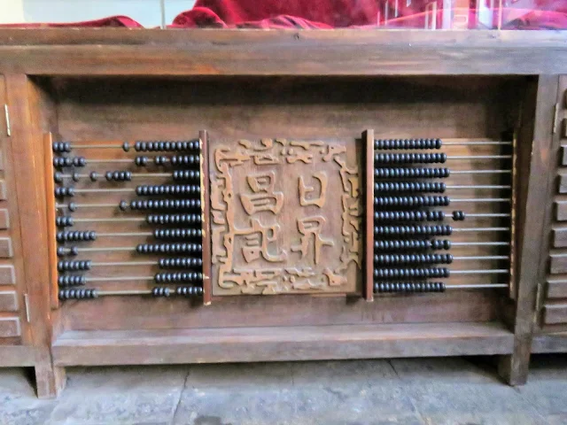 Abacus at a historic bank in Pingyao, China