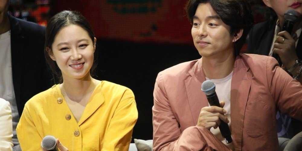 Gong Hyo Jin'in Gong Yoo İle İlgili Gülümseten Yakınması KPOP TÜRK