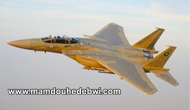 الجيش السعودي | القوات السعودية المقاتلة بوينغ F-15 وتصنيعها في السعودية Saudi army