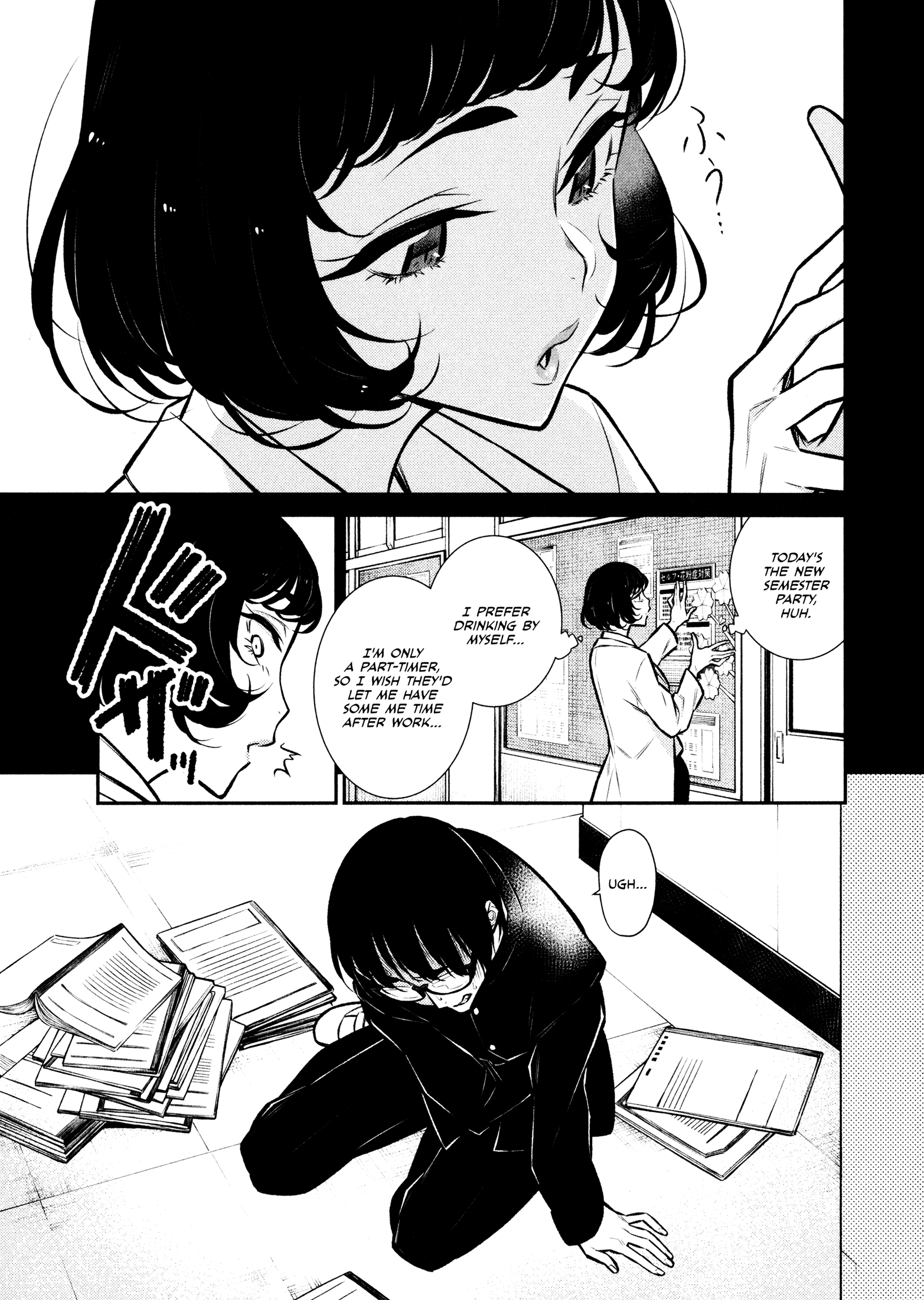 Yancha Gal no Anjousan Chapter 62 Manga Romance