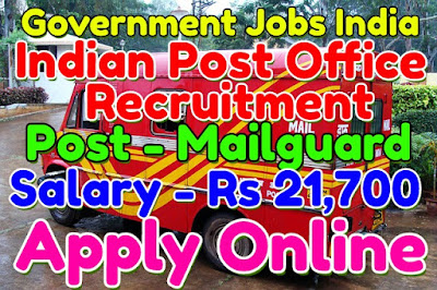 Indian Post Office Recruitment 2017