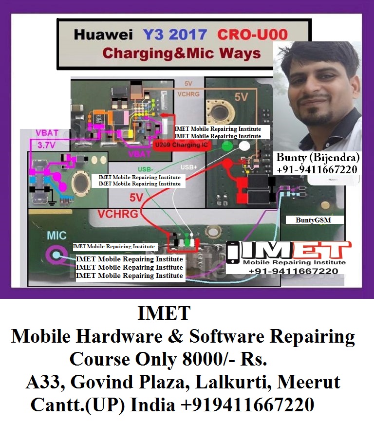 Huawei Y3 17 Charging Usb Problem Solution Jumper Ways Imet Mobile Repairing Institute Imet Mobile Repairing Course