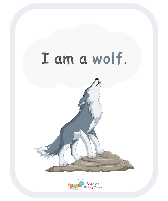 Guessing for Kids -  Who am I? - I am a Wolf