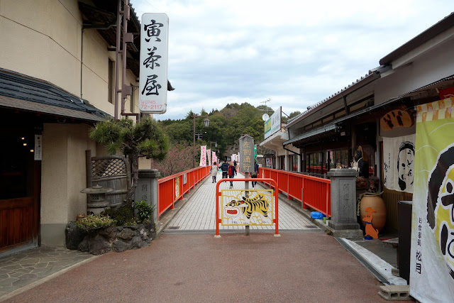 開運橋 開運橋