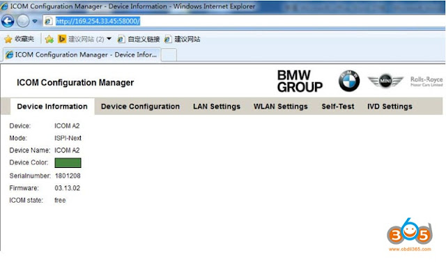 configure-bmw-icom-next-wifi-2