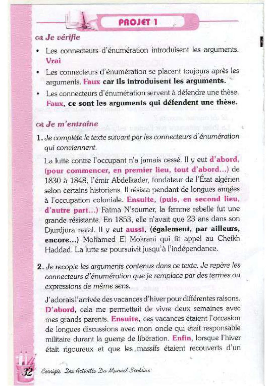حل تمارين صفحة 32 الفرنسية للسنة الرابعة متوسط - الجيل الثاني