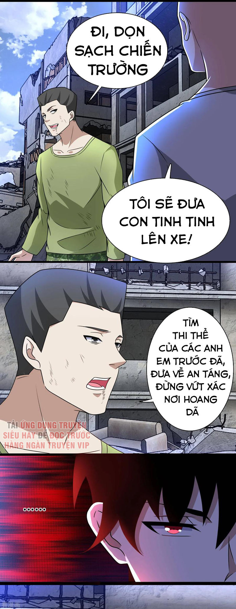 Mạt Thế Vi Vương chapter 279 - Trang 5
