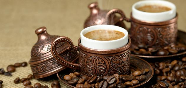 القهوة التركية الأصلية