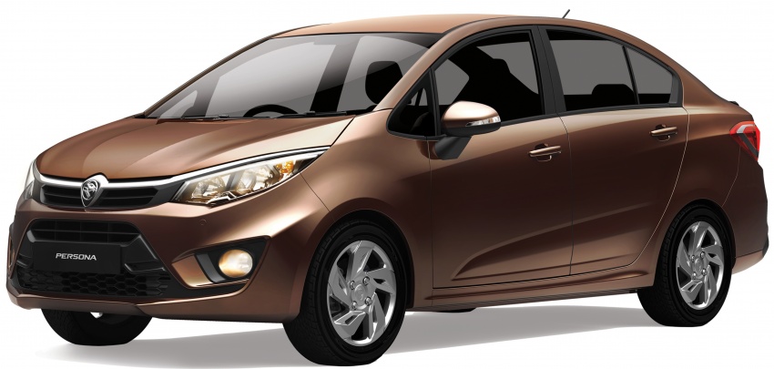 Review Dan Perbandingan Proton Persona 2016/2017 - BinMuhammad