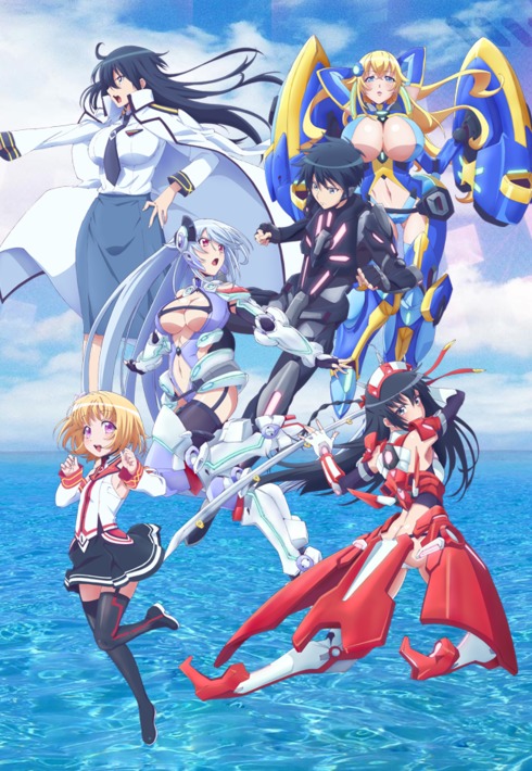 Masou Gakuen [10/??][ซับไทย] - Anime.Me-TH