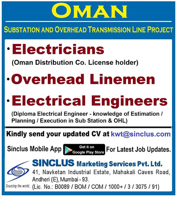 GulfJobPaper Sinclus%2B%25284%2529