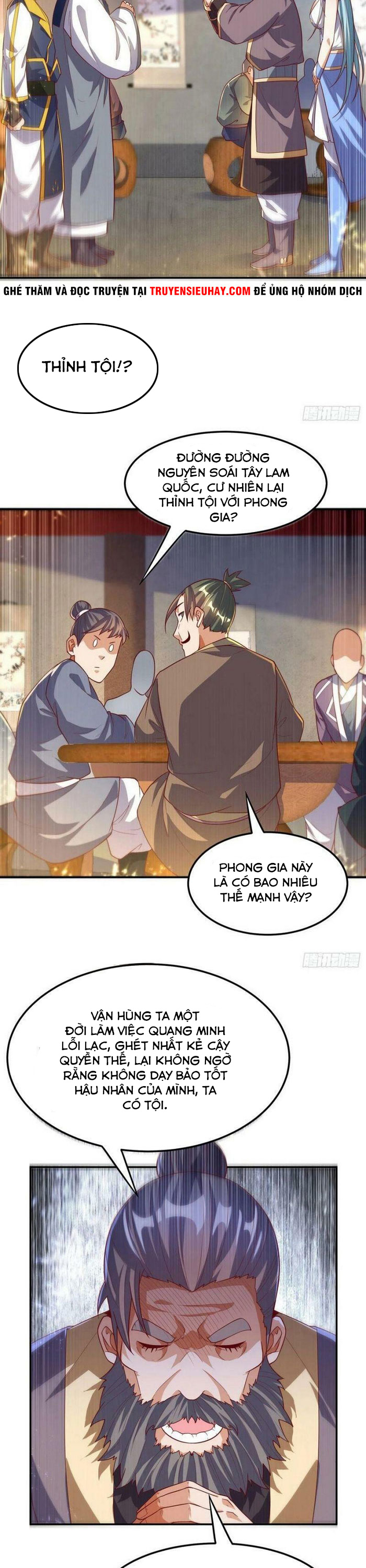 Võ Nghịch chapter 101 - Trang 6