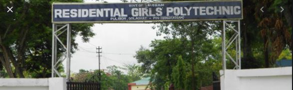 Residential Girls` Polytechnic, Golaghat