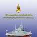 Royal Thai Navy Lays Keel for Second OPV