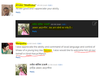 bhajan, geet, bhakti