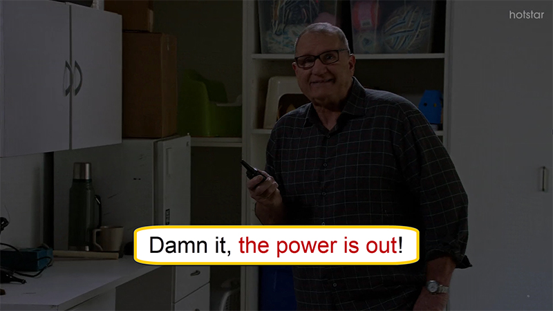 Bahasa Inggrisnya Mati Lampu