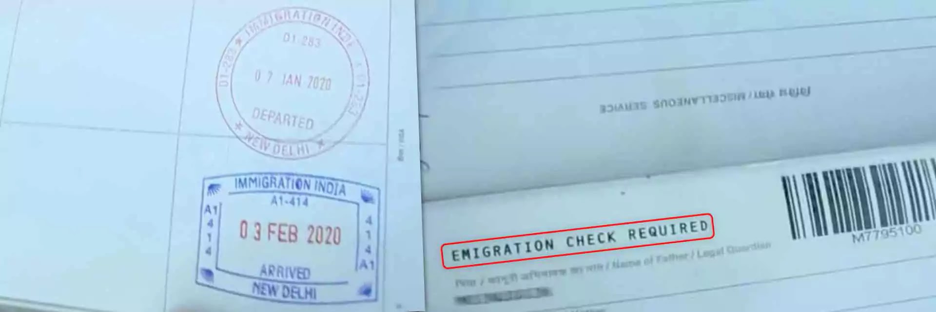 Non ECR Category Means And ECR Category in Passport Non ECR Category Means And ECR Category in Passport