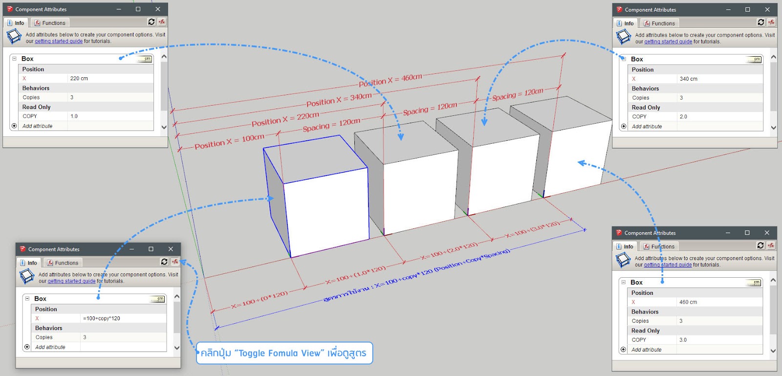 component - แอดทริบิวต์พื้นฐานที่มีอยู่ในคอมโพเนนท์แบบไดนามิก (Dynamic component predefined attributes) Dcpa_006