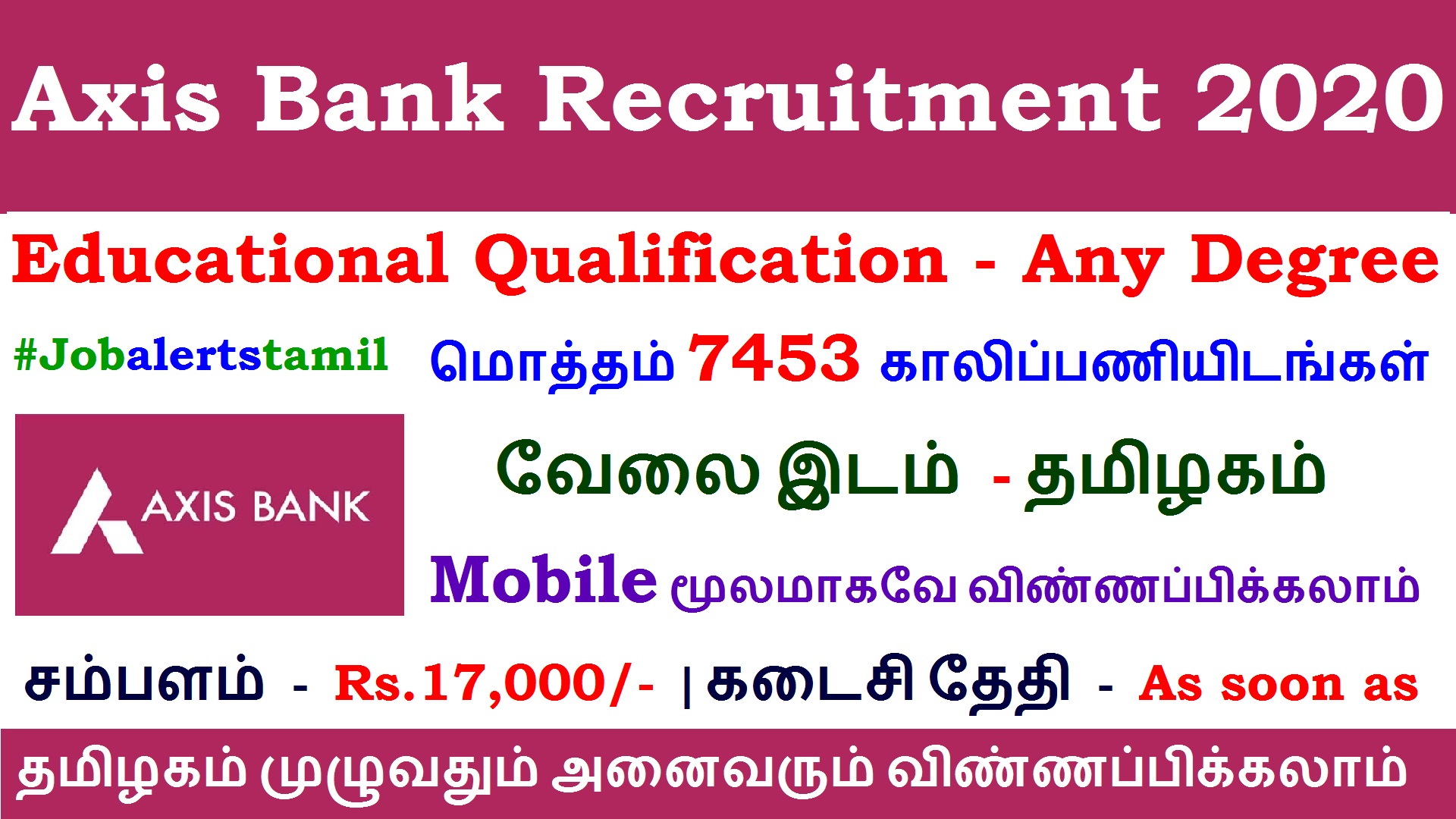 Job Alerts Tamizh Axis Bank job vacancy 2020 apply online for 7453