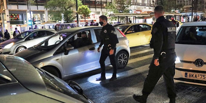  Μάσκα στο αυτοκίνητο: Πότε είναι υποχρεωτική η χρήση της -Αλαλούμ και πρόστιμα  