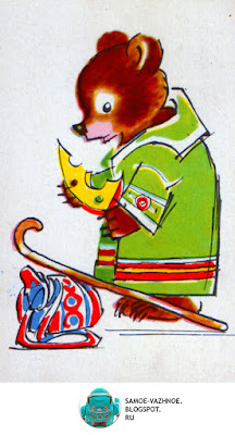 Лото для детей карточки СССР советское старое