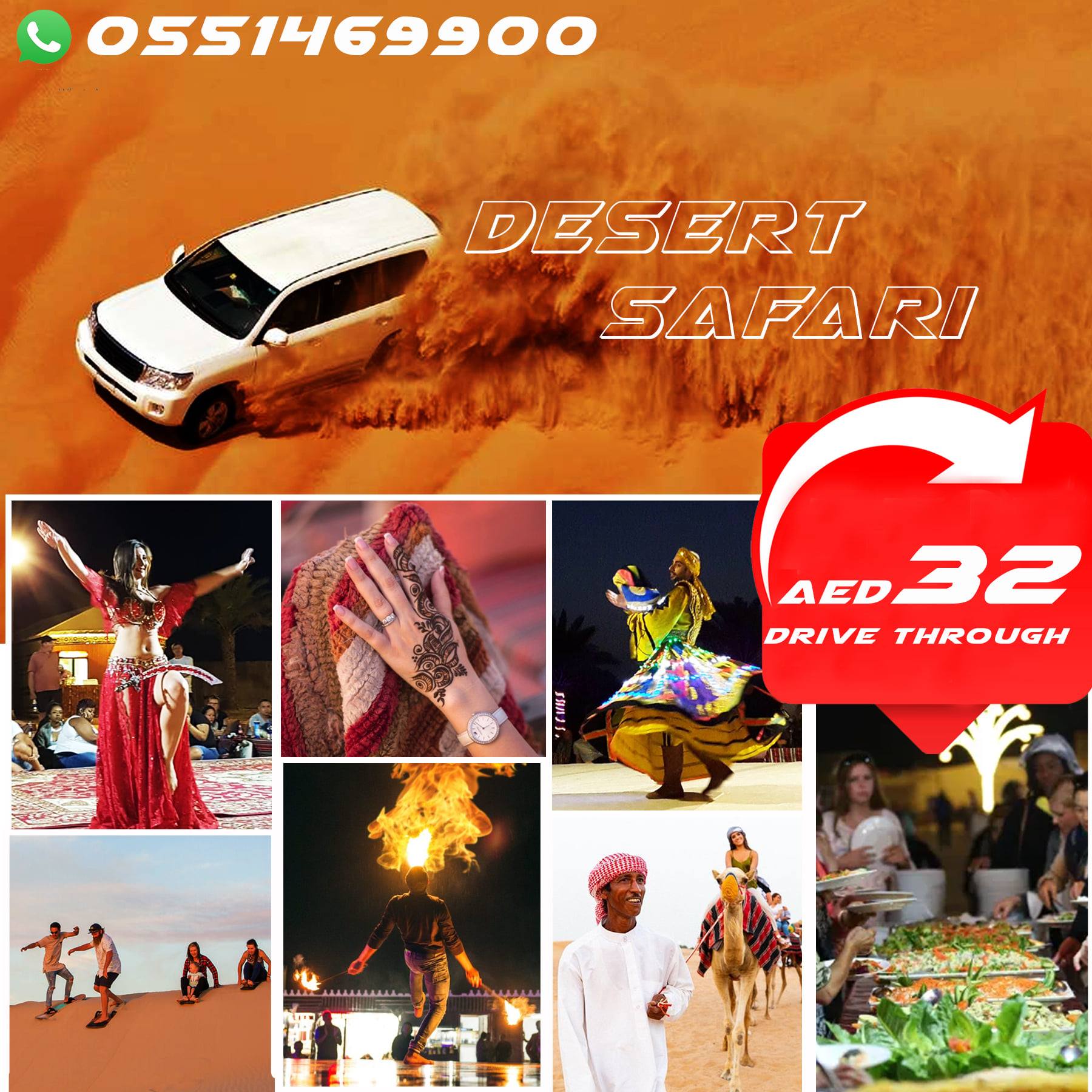 desert safari travel agency