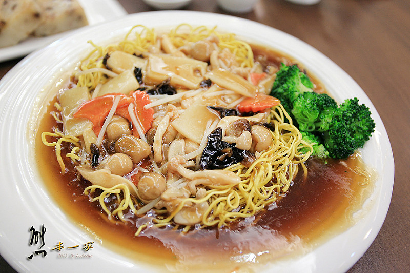 漢來蔬食