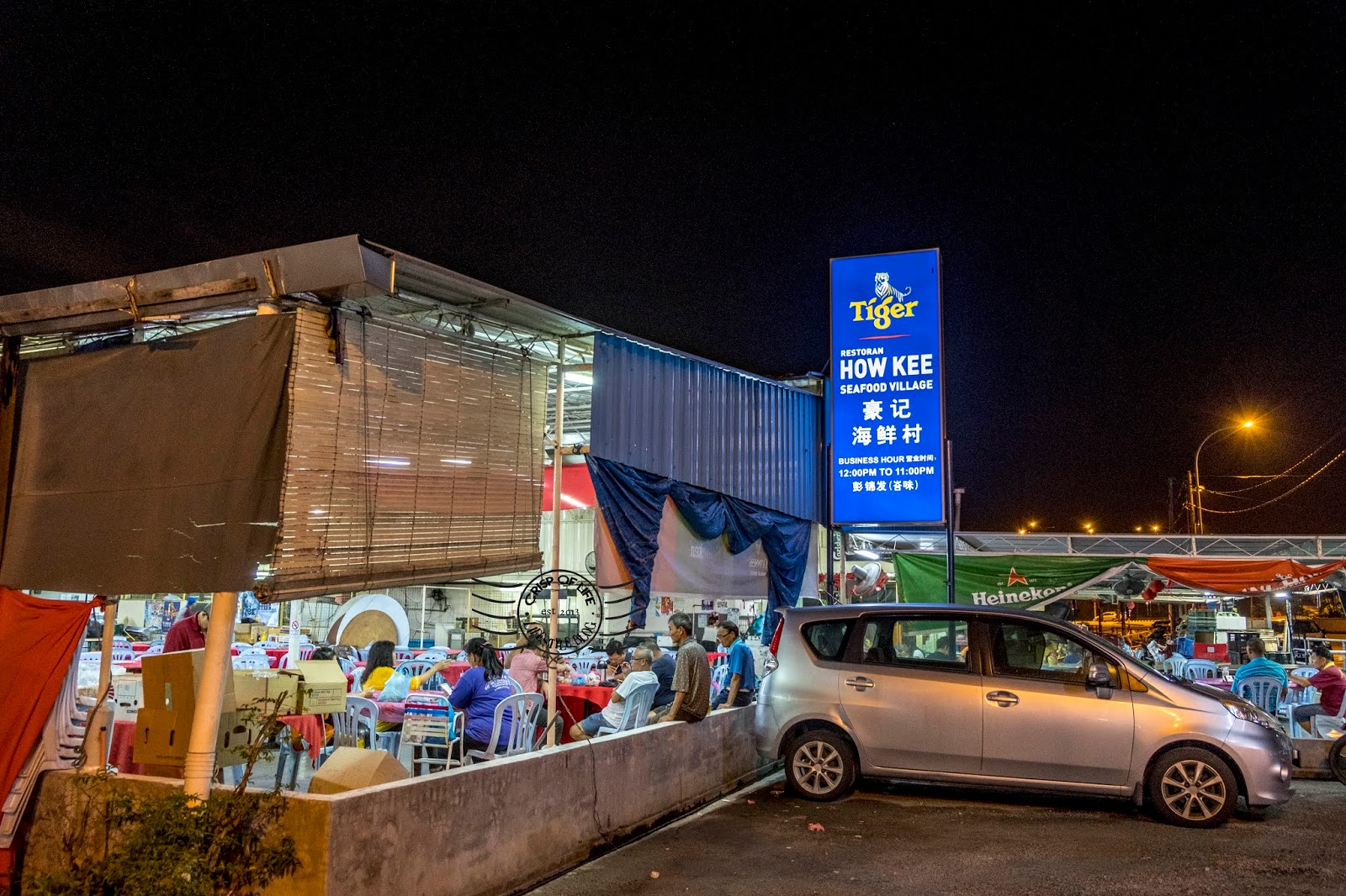 How Kee Seafood Village 豪记海鲜村 Bukit Tambun, Penang Crisp of Life