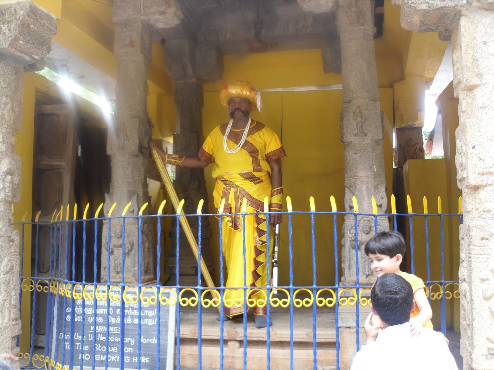 Readers Time Pass Chennai weekend trip to VGP Golden beach Chennai