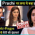 Heart-Breaking : Bitter outcome of Abhi Pragya separation to bring twist in Kumkum Bhagya