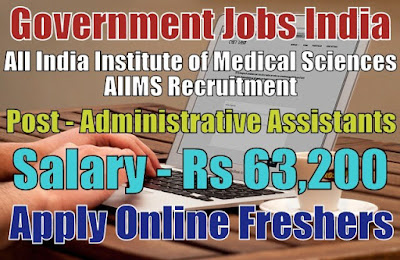 AIIMS Recruitment 2019