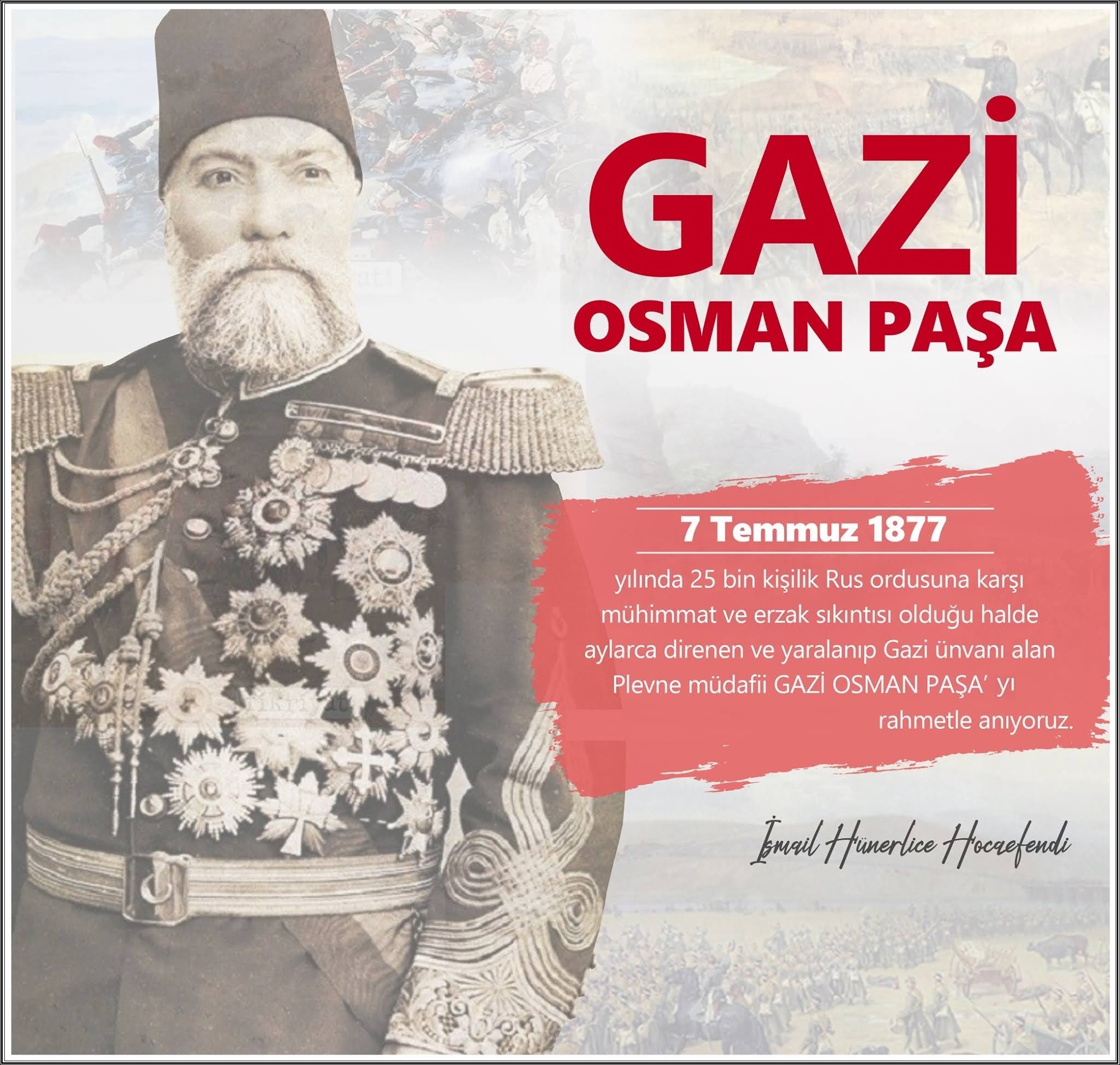 нури гази осман паша. основание осман 108 серия. осман-паша (адмирал). осман-паша крымская война. бурак озчивит основание осман.