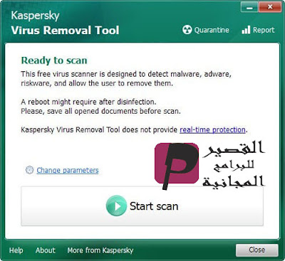 baixaki kaspersky virus removal tool baixaki kaspersky virus removal tool